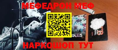 круглые Кумертау
