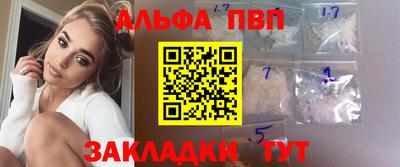 круглые Кумертау