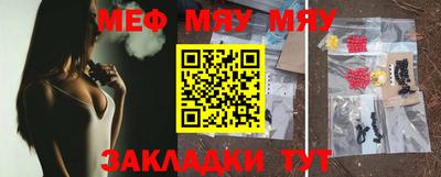таблы Кулебаки