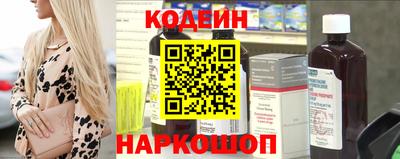 не бодяженный Кунгур