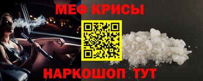 круглые Кумертау