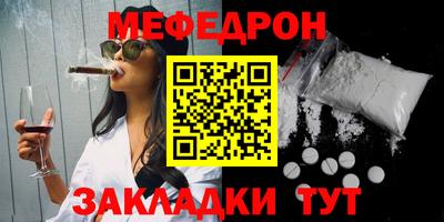 не бодяженный Кунгур