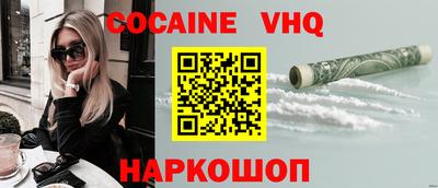 таблы Кулебаки