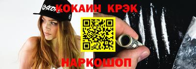 круглые Кумертау