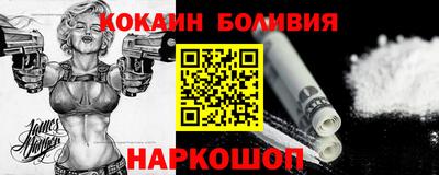 таблы Кулебаки