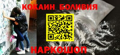 круглые Кумертау