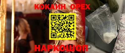 таблы Кулебаки