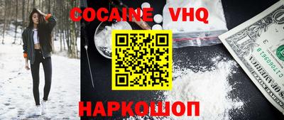 круглые Кумертау