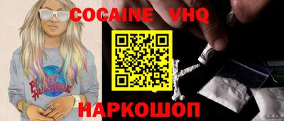таблы Кулебаки