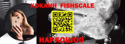 таблы Кулебаки