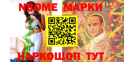 круглые Кумертау