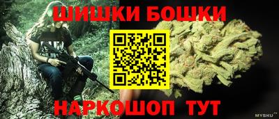 не бодяженный Кунгур