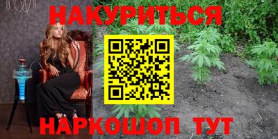 таблы Кулебаки
