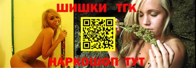 таблы Кулебаки