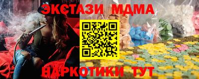 круглые Кумертау