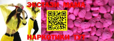 круглые Кумертау