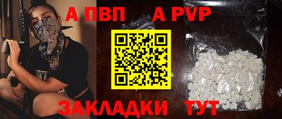 круглые Кумертау