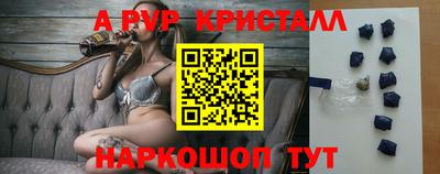 не бодяженный Кунгур