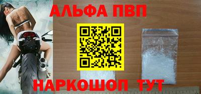не бодяженный Кунгур