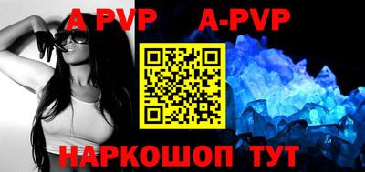 круглые Кумертау