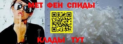 круглые Кумертау