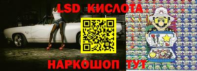 круглые Кумертау