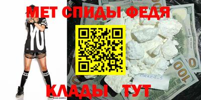 таблы Кулебаки