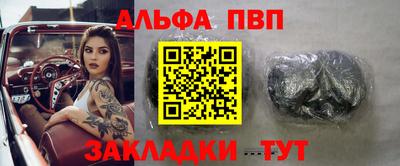 не бодяженный Кунгур