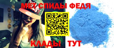 таблы Кулебаки
