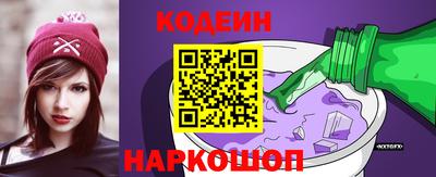 не бодяженный Кунгур