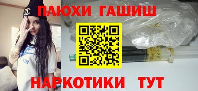 круглые Кумертау