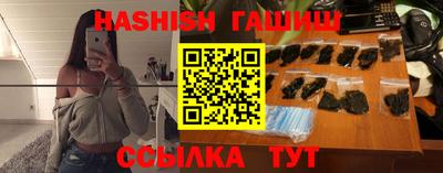не бодяженный Кунгур