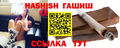 таблы Кулебаки