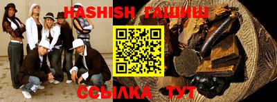 круглые Кумертау