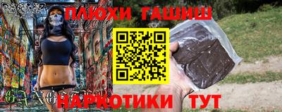 таблы Кулебаки