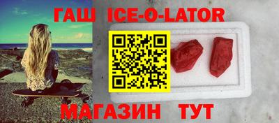 не бодяженный Кунгур