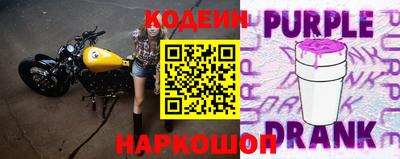 не бодяженный Кунгур