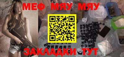 не бодяженный Кунгур