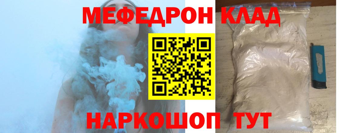 Alpha PVP Хасавюрт